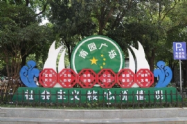 ɽhȫ䌍(sh)Ƅ(dng)xăr(ji)ֵ^